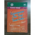 Panduan Belajar Keperawatan Ibu-Bayi Baru Lahir Edisi 3